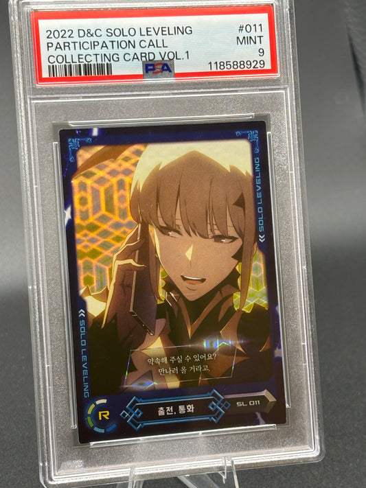 2022 D&C Solo Leveling Collecting Card Vol.1 #011 Cha Hae-In “Participation Call” PSA 9 MINT – Rare Anime Card